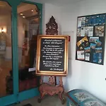 Alt-ringlein Hotel 2*