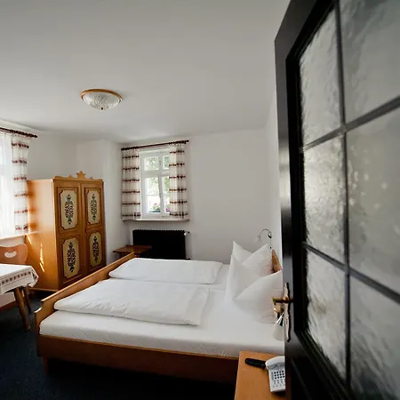 Alt-ringlein Hotel 2*